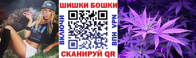 Магазины продажи наркотиков Каспийск Альфа ПВП Галлюциногенные грибы Мефедрон ГЕРОИН Каннабис ГАШ