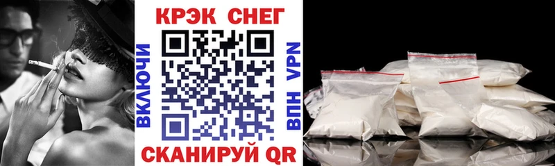 COCAIN FishScale  это официальный сайт  Каспийск  OMG зеркало 