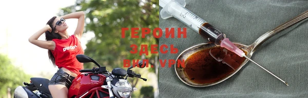 Альфа ПВП Вязьма