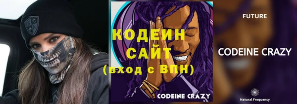 ешки Балабаново