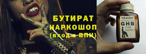 ешки Балабаново