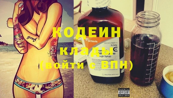 ешки Балабаново