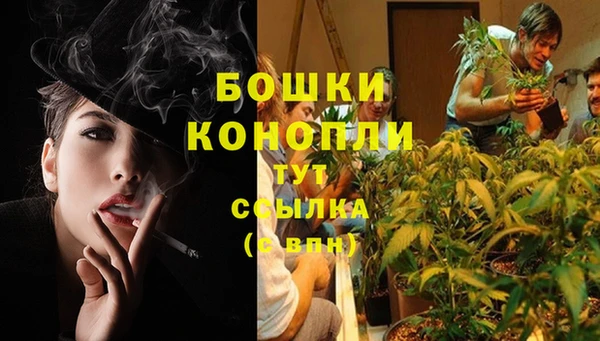 ешки Балабаново