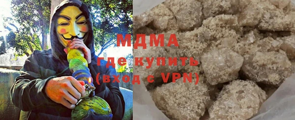 ешки Балабаново