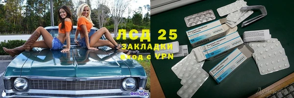ешки Балабаново