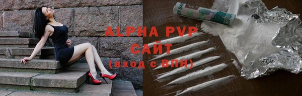 ешки Балабаново