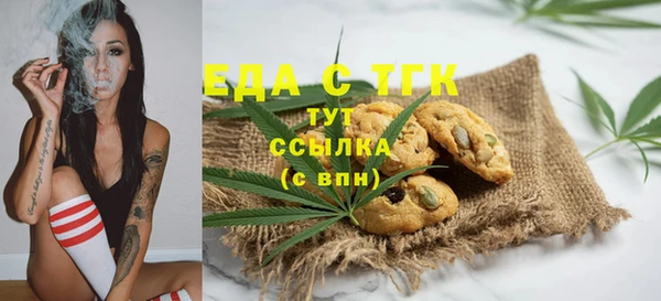 ешки Балабаново