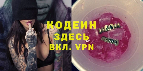ешки Балабаново