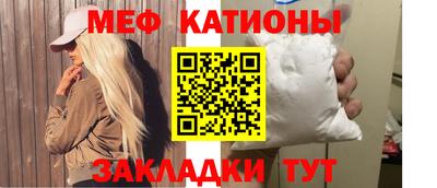 гидра Камышлов