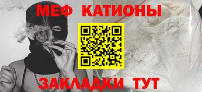 гидра Камышлов