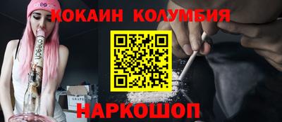 apvp Изобильный