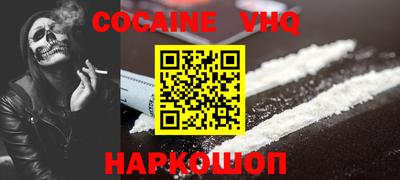 mdma Канаш