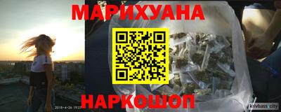 apvp Изобильный