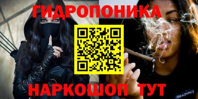MESCALINE Кандалакша