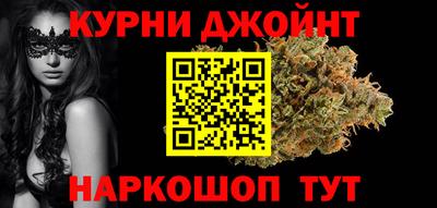 mdma Канаш