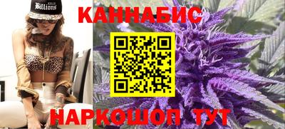 MESCALINE Кандалакша