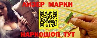mdma Канаш