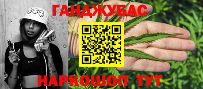 MESCALINE Кандалакша