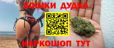 хмурый Ирбит