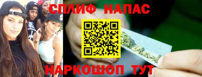 хмурый Ирбит