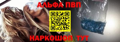 MESCALINE Кандалакша