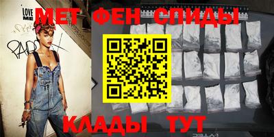 MESCALINE Кандалакша