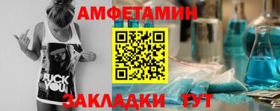 mdma Канаш