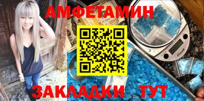 mdma Канаш