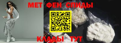 MESCALINE Кандалакша