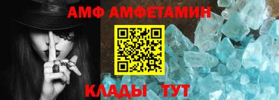 mdma Канаш