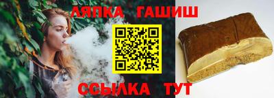 mdma Канаш