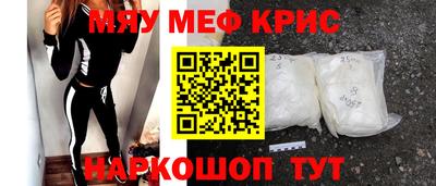 герыч Ипатово