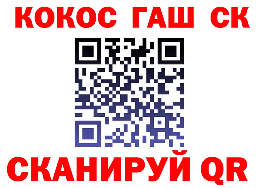 АМФ 98% маркетплейс площадка OMG Каспийск