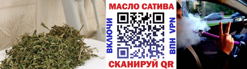 Дистиллят ТГК концентрат  Каспийск 