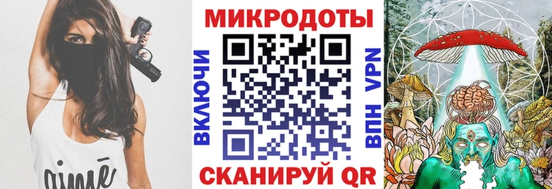 как найти   Каспийск  площадка Telegram  Псилоцибиновые грибы GOLDEN TEACHER 